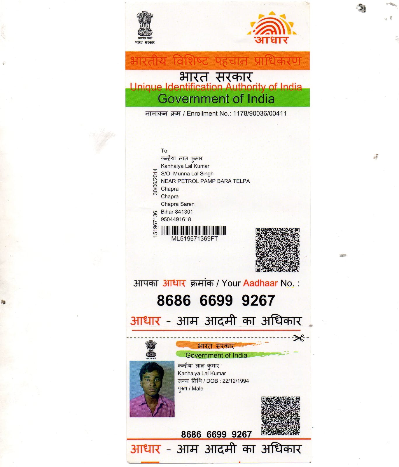 SAURAV